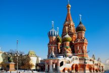 En voyage d’affaires à … MOSCOU