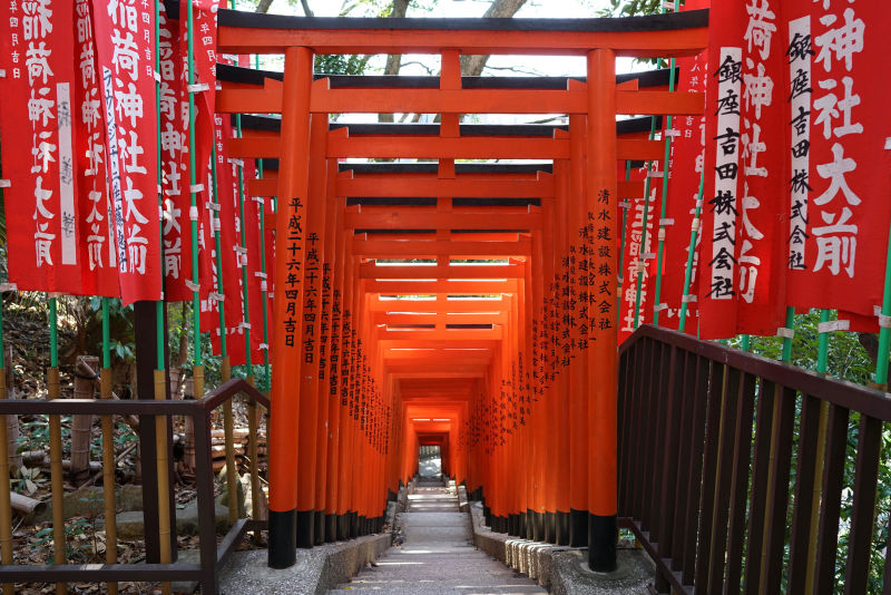 Sanctuaire Hie-Jinja, voyage d'affaires à Tokyo
