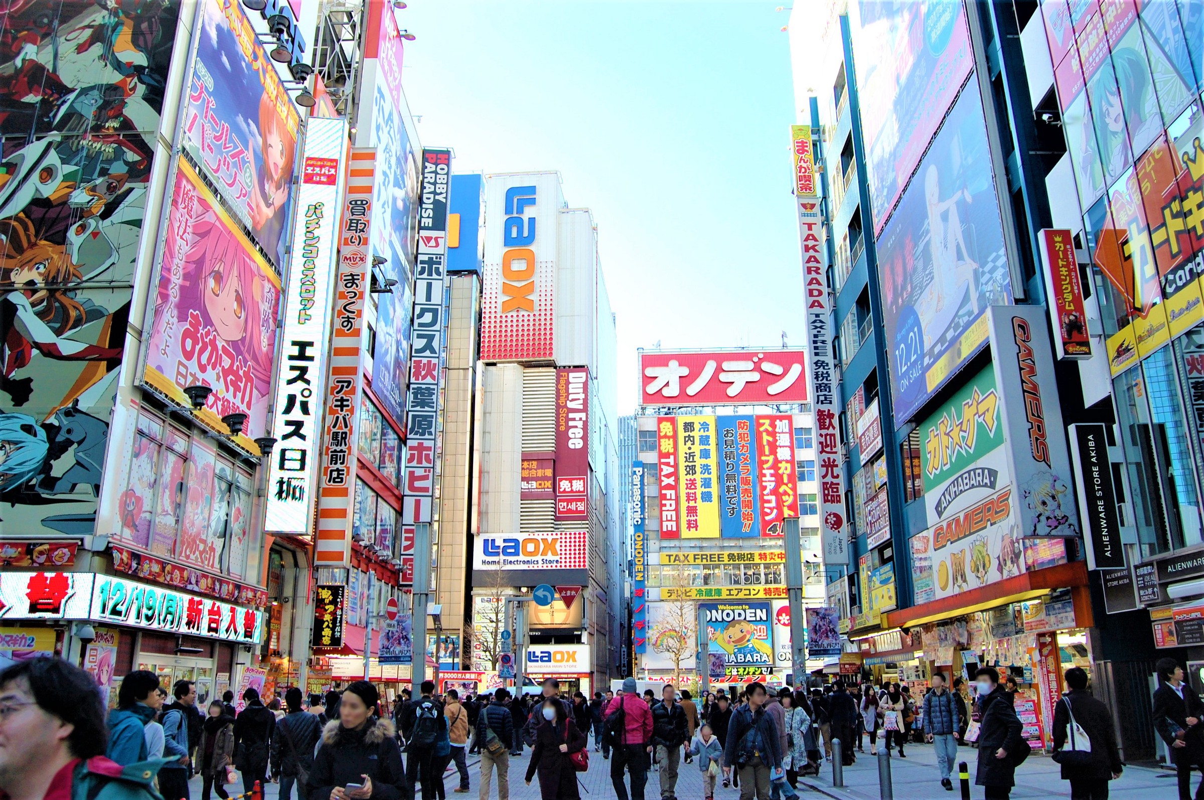 Japon
